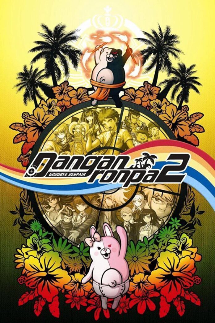 Danganronpa 2: Goodbye Despair